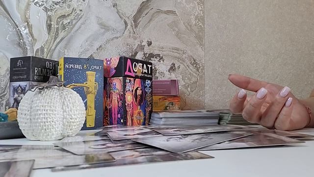 ОТНОШЕНИЙ НЕ ХОТИМ, А ОНИ БУДУТ😁 ДАЛЕЕ ВАС РЕШАТЬ 😉 ЧУТЬ ПО З/ЧИСТКЕ ЕЩЁ 😘#ритуал #таро #tarot