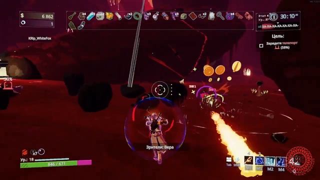 Risk of Rain 2: Затмение [9] смотреть онлайн