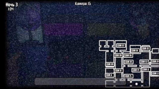 2части 5 ночей с Нептуном смотреть онлайн