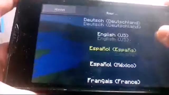 Как скачать майнкрафт 0.14.0 смотреть онлайн