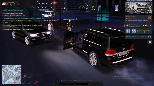 Космос Хантер l Сотрудничество с ОПГ + Патруль в одиночку на сержанте смотреть онлайн