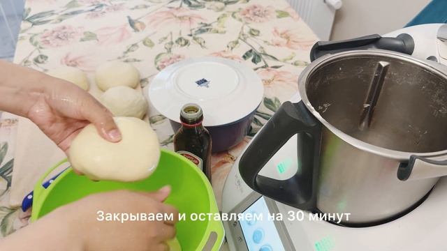 Самая вкусная пицца ❤️❤️❤️ Вкус как в кафе смотреть онлайн