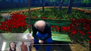ДЕРЗКО ИГРАЕТ В СЛОВО ЧУШПАНА