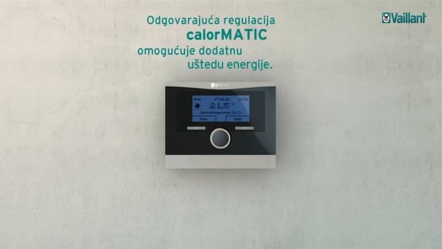 2016_Plinski kondenzacijski uređaj | ecoTEC plus | Vaillant смотреть онлайн