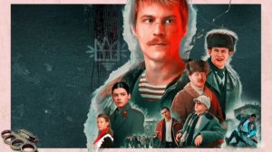 песня из слова пацана 1 час