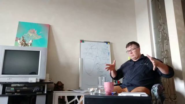 Астрология с Андреем Денисенко