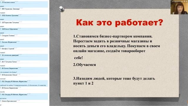 2015 10 01 Перевалова Анжела ВВО смотреть онлайн