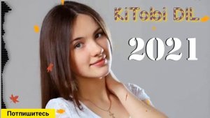 🌹🎶 БЕХТАРИН СУРУДИ ТОЧИКИ 2021🥀Очень красивая таджикски песня,Сурудхои эрони 2021,клипи точики ошки