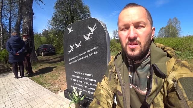 Успели к Дню Победы! Памятник на своем месте! Всех с днем великой победы! смотреть онлайн