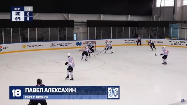 ЛУЧШИЕ ИГРОВЫЕ МОМЕНТЫ | 14 МАЯ смотреть онлайн