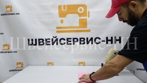 Нож дисковый JATI JT-100 Б.У.