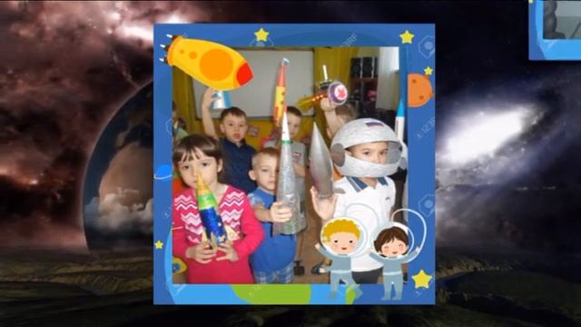 Космос открыт каждому смотреть онлайн