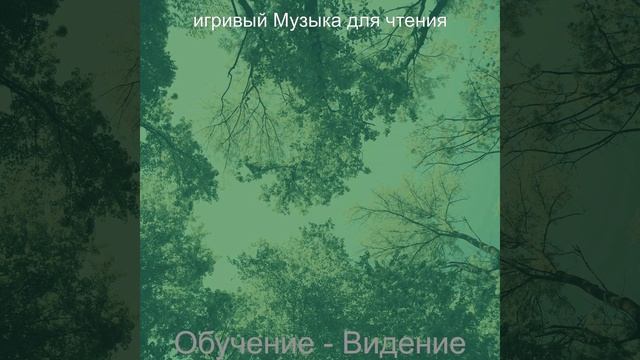 Атмосфера (Книги)