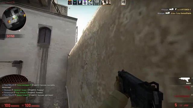 А вот так ты можешь? смотреть онлайн