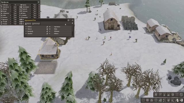 Стрим - Banished (Изгнанные) смотреть онлайн