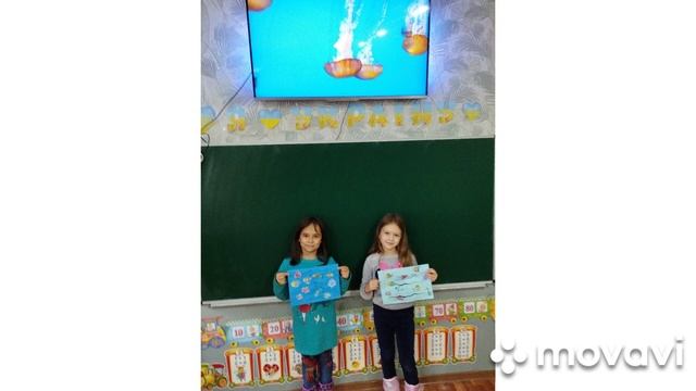 Підводне царство Нептуна учнів 2 класу смотреть онлайн