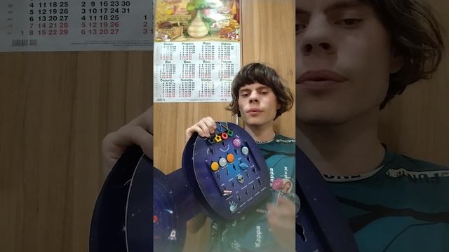 тайна пятой планеты из пятерочки 17 часть смотреть онлайн