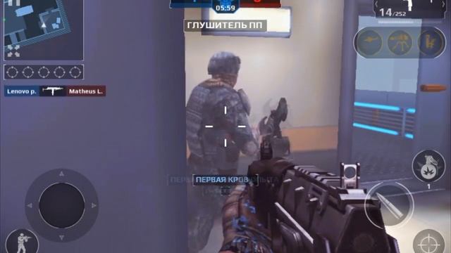 НАГИБАЕМ В СЕТЕВОЙ ИГРЕ | Modern Combat 5: Затмение смотреть онлайн