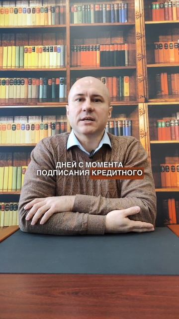 Как избежать взыскание долга через исполнительную надпись нотариуса? #банкротство #долги #shorts смотреть онлайн