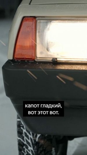 «ВАЗ может стать законодателем моды?»