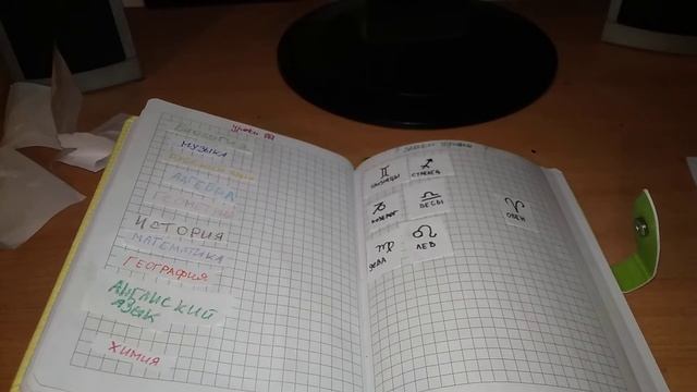 Новинки бумажные сюрпризы смотреть онлайн