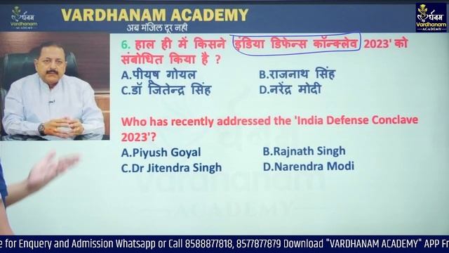 31 MAY CURRENT AFFAIRS | CURRENT AFFAIRS TODAY | DAILY CURRENT AFFAIRS | BY UTKARSH SIR