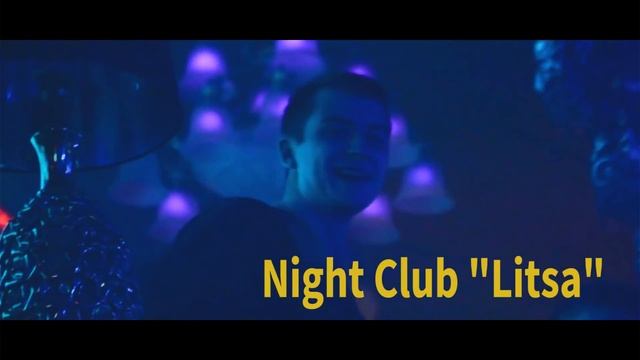 DonNU Students Party I 20.12.17 I НК "Лица"