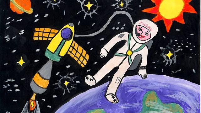 Мы и космос смотреть онлайн