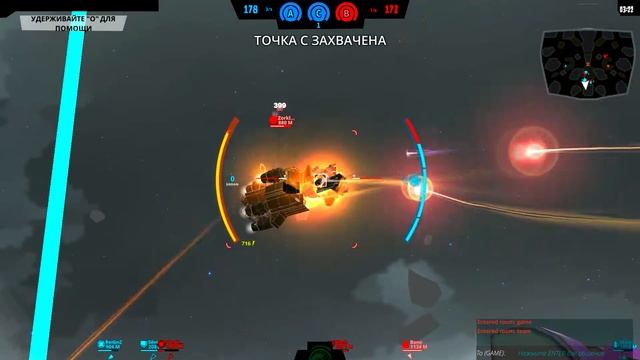 Я ЧТО НЕВИДИМКА?Galactic Junk League 2017(ПРИКОЛЫ,ФЕЙЛЫ)