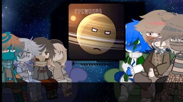 Реакция Шаранутого Космоса. [Реакция ШК на ТТ] смотреть онлайн