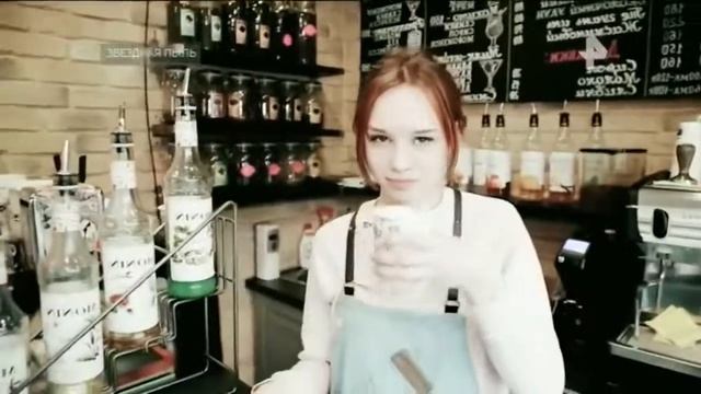 "Звездная пыль." 08.06.2018 смотреть онлайн