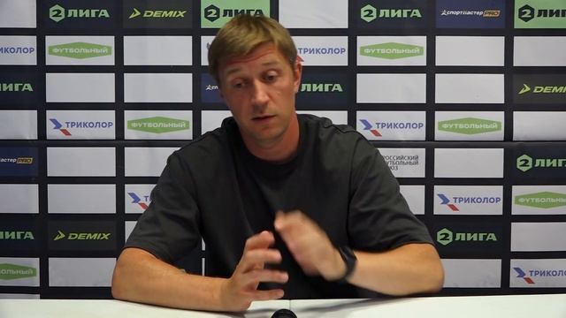 Пресс-конференция главного тренера ФК "Космос" Андрея Прошина смотреть онлайн