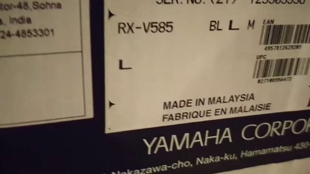 Yamah RXV585 Home Theater Receiver. смотреть онлайн