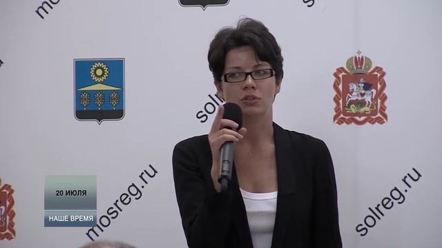 Фермеры Подмосковья учатся в Солнечногорье. 07.2015