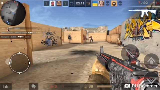 Приятно просмотра смотреть онлайн