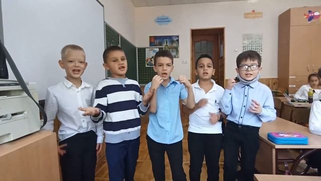 Школа 119 - Детство смотреть онлайн