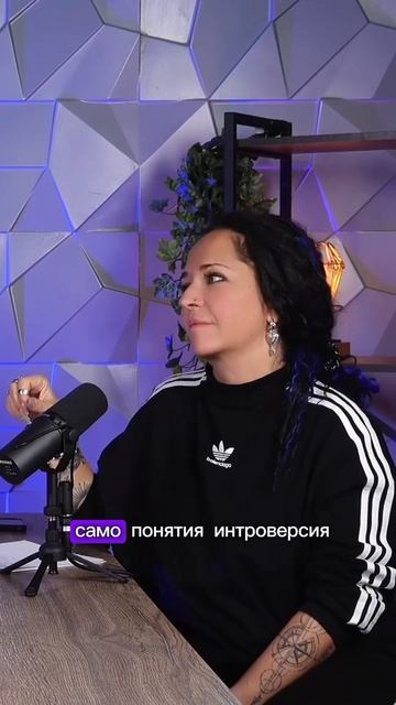 Хочешь жить умей вертеться #меркурий #планета #натальнаякарта #джйотиш #астрология #коммуникация