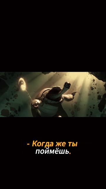 Чем больше берёшь тем меньше имеешь