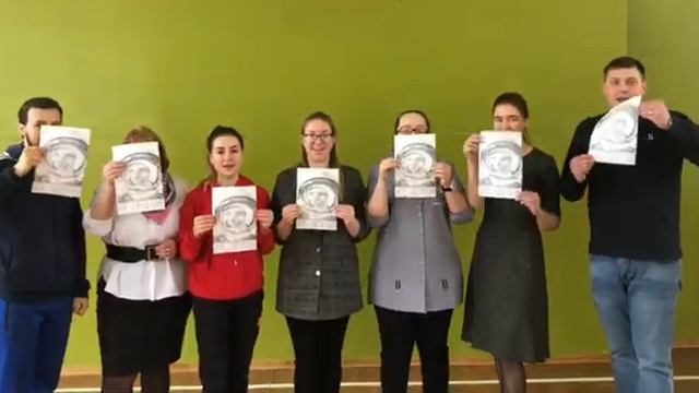 Молодые педагоги МБОУ-СОШ 3 присоединились к празднованию 60-летия первого полета человека в космос смотреть онлайн