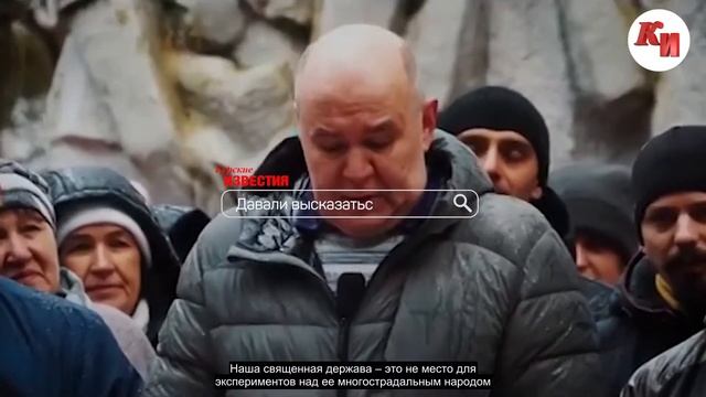 2021 год за 5 минут смотреть онлайн