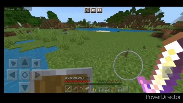 Проходим игру Minecraft!!!Деревня.//4 серия. смотреть онлайн