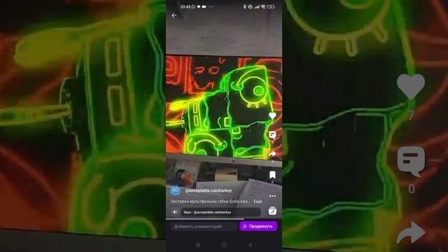 Моя первая часть видео из приложения Yappy  самые главные для меня