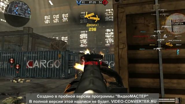 Ден Санёк и ака47