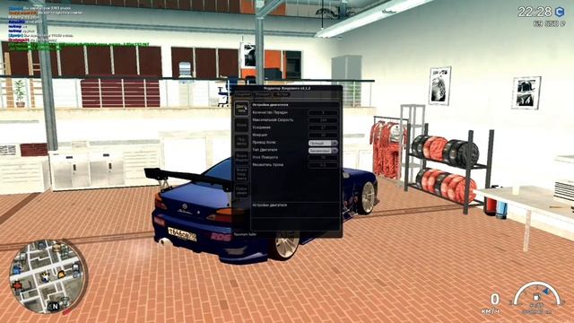 НАСТРОЙКА ДЛЯ ДРИФТА В МТА