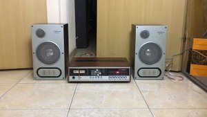 Radiotehnika УКУ-020 stereo