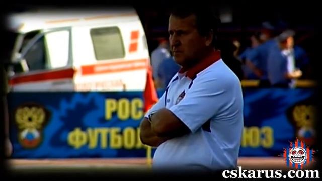 Томь - ЦСКА. 16 тур. (Ролик CSKArus.com) смотреть онлайн