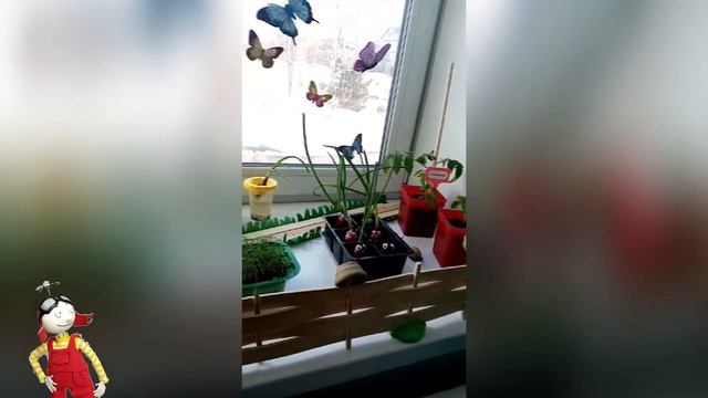 Пирожок 84 Звездочки смотреть онлайн