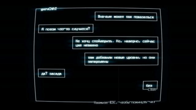 Super Hot - Пыщ пыщ ололо смотреть онлайн