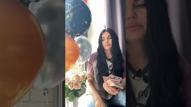 ✨❤️ПОТОК✈️🌈 смотреть онлайн