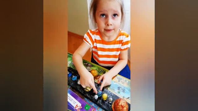 КОСМОС смотреть онлайн